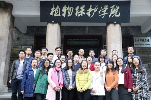 西南大學天然產物農藥研究室